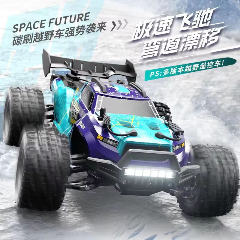 Scy18101 Camion fuoristrada RC - Rc Hobby Grade Monster Truck recensione e prezzo