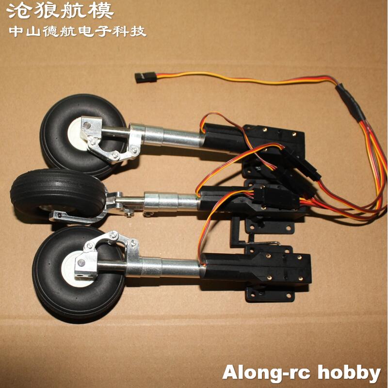 Carrello di atterraggio a gino - Rc Hobby Land recensione e prezzo